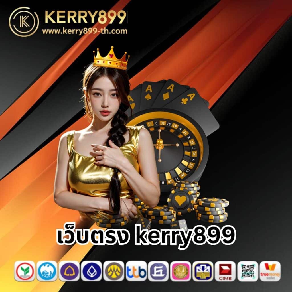 superslot wallet 789 ฝาก-ถอนง่าย พร้อมแจกโปรโมชั่นเด็ดที่สุดในไทย