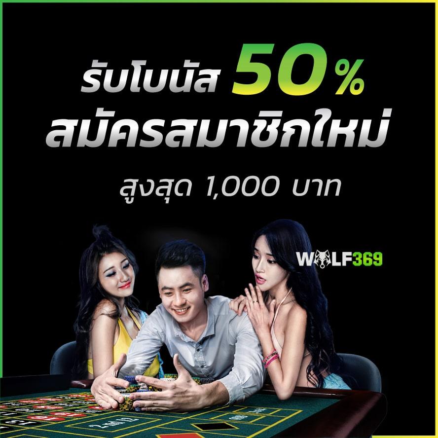 superslot wallet auto ระบบออโต้ ฝาก-ถอน รวดเร็ว ดาวน์โหลดง่าย
