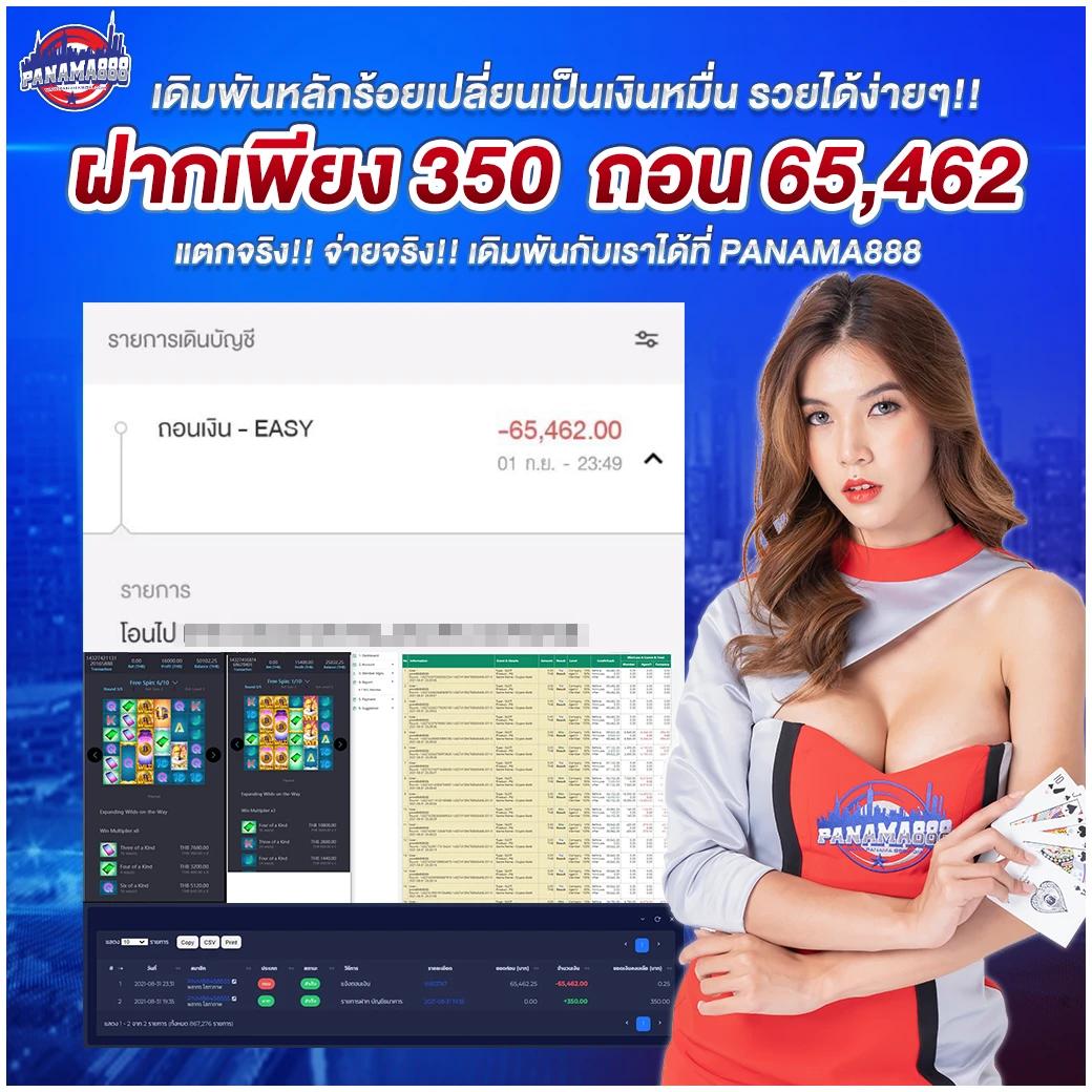 superslot wallet แพลตฟอร์มสล็อตยอดนิยม เล่นง่ายได้เงินจริงทันใจในทุกการเดิมพัน