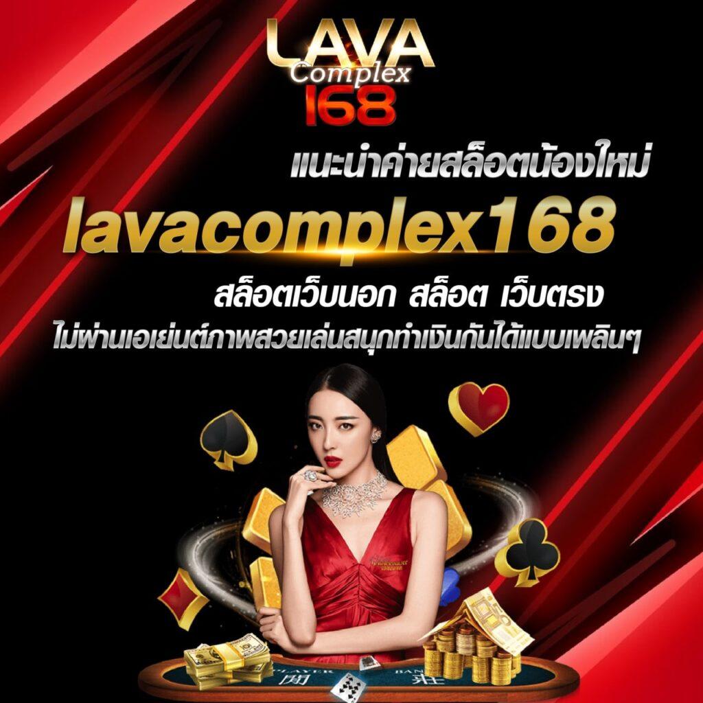t6158สล็อต เว็บตรง เกมรับโบนัสไม่อั้น เดิมพันง่ายที่สุดในไทย