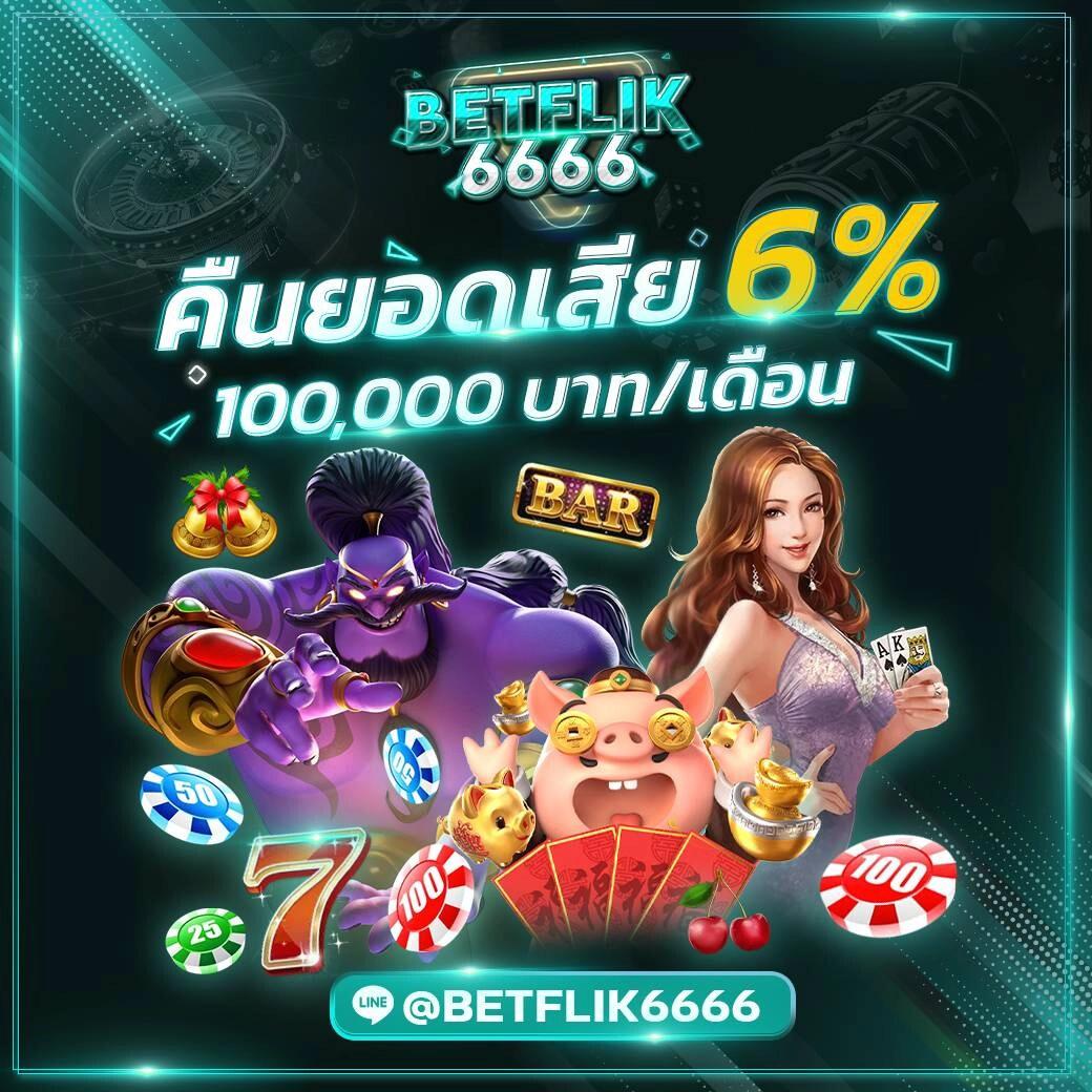 t89 สล็อต คาสิโนออนไลน์ เว็บตรง มั่นคง ปลอดภัย เล่นง่ายได้เงินจริง