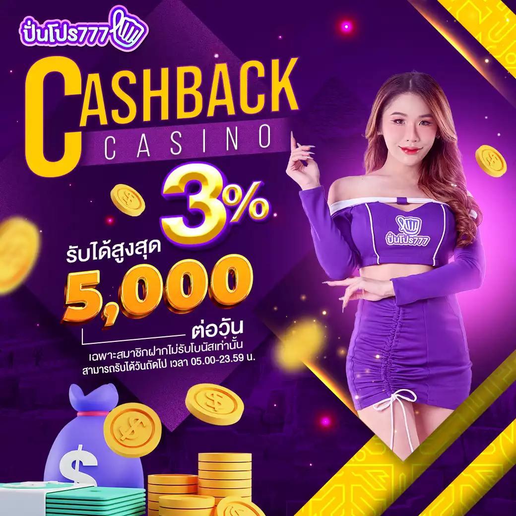 t8 สล็อต คาสิโนออนไลน์อันดับหนึ่ง รวมเกมฮิตล่าสุด ตื่นเต้นทุกเวลา