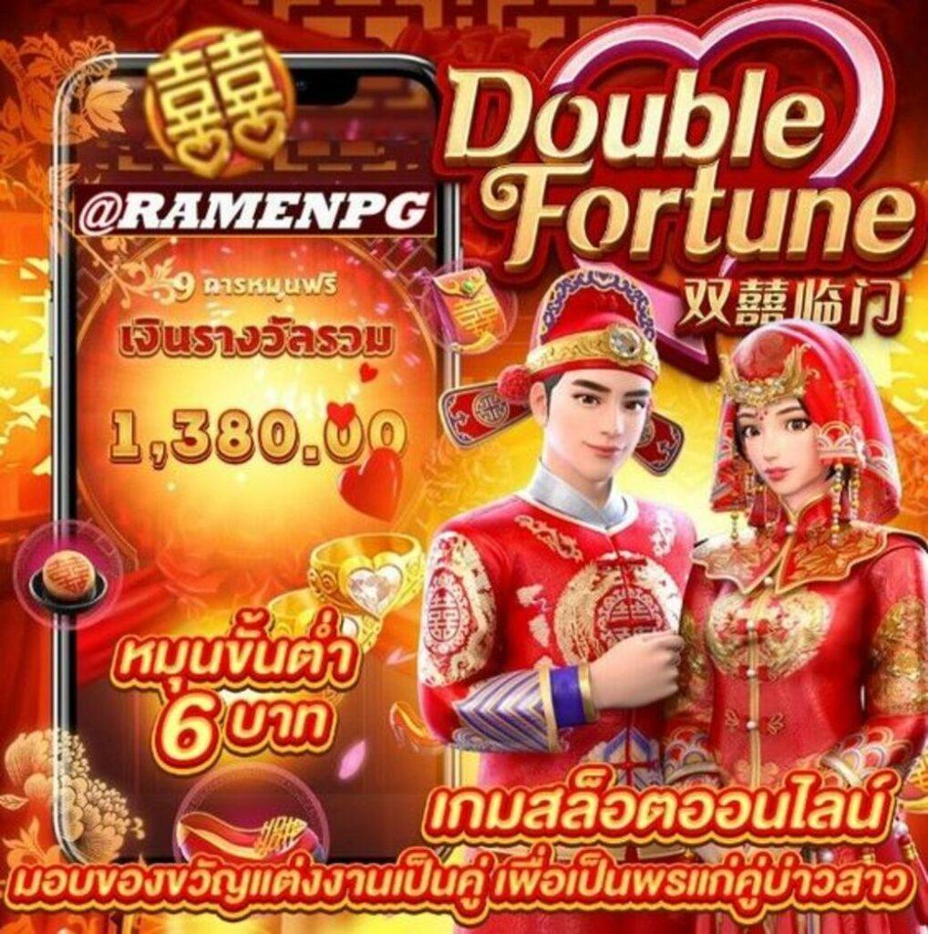 th97 คาสิโนออนไลน์อันดับหนึ่ง มาพร้อมโปรโมชั่นไวที่สุดในไทย