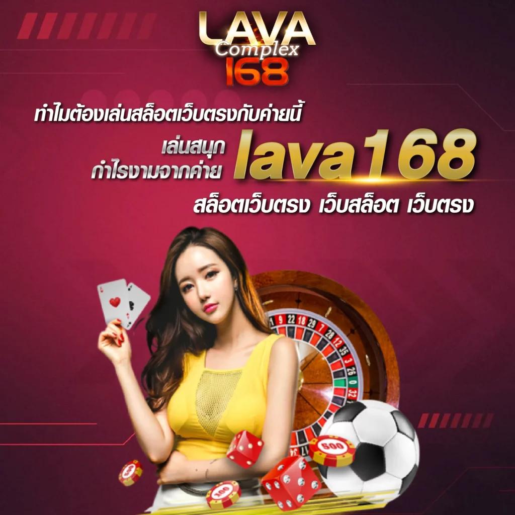 th97 ทางเข้าเว็บคาสิโนอันดับหนึ่ง เปิดบันเทิงเต็มรูปแบบ 2024