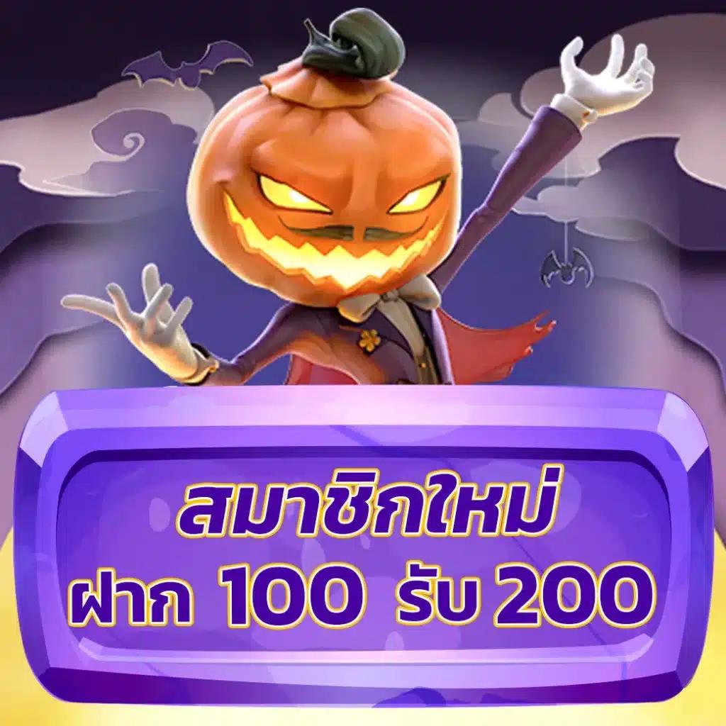 thscore mobi vip คาสิโนครบวงจร ระบบทันสมัย แทงง่าย จ่ายจริง
