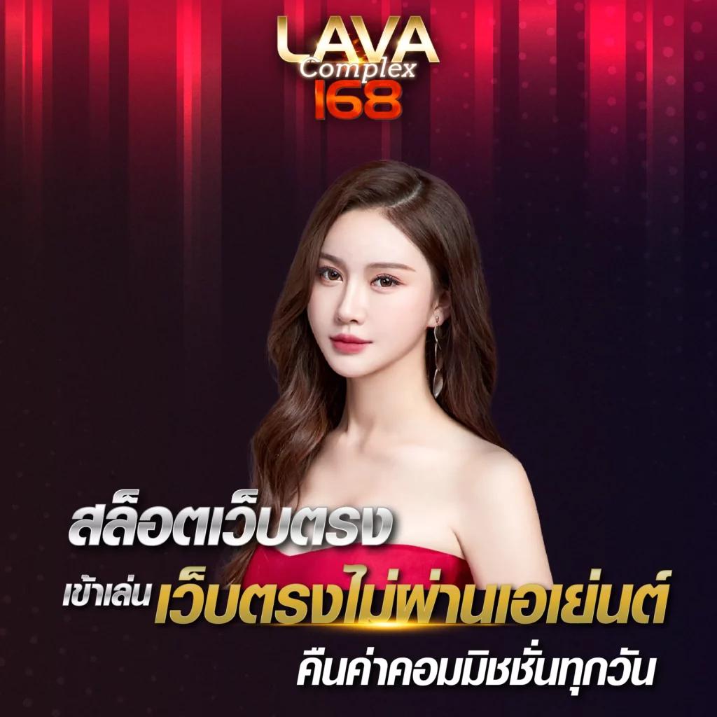 thscore คาสิโนออนไลน์ มั่นคง ปลอดภัย บริการครอบคลุมทุกเกม