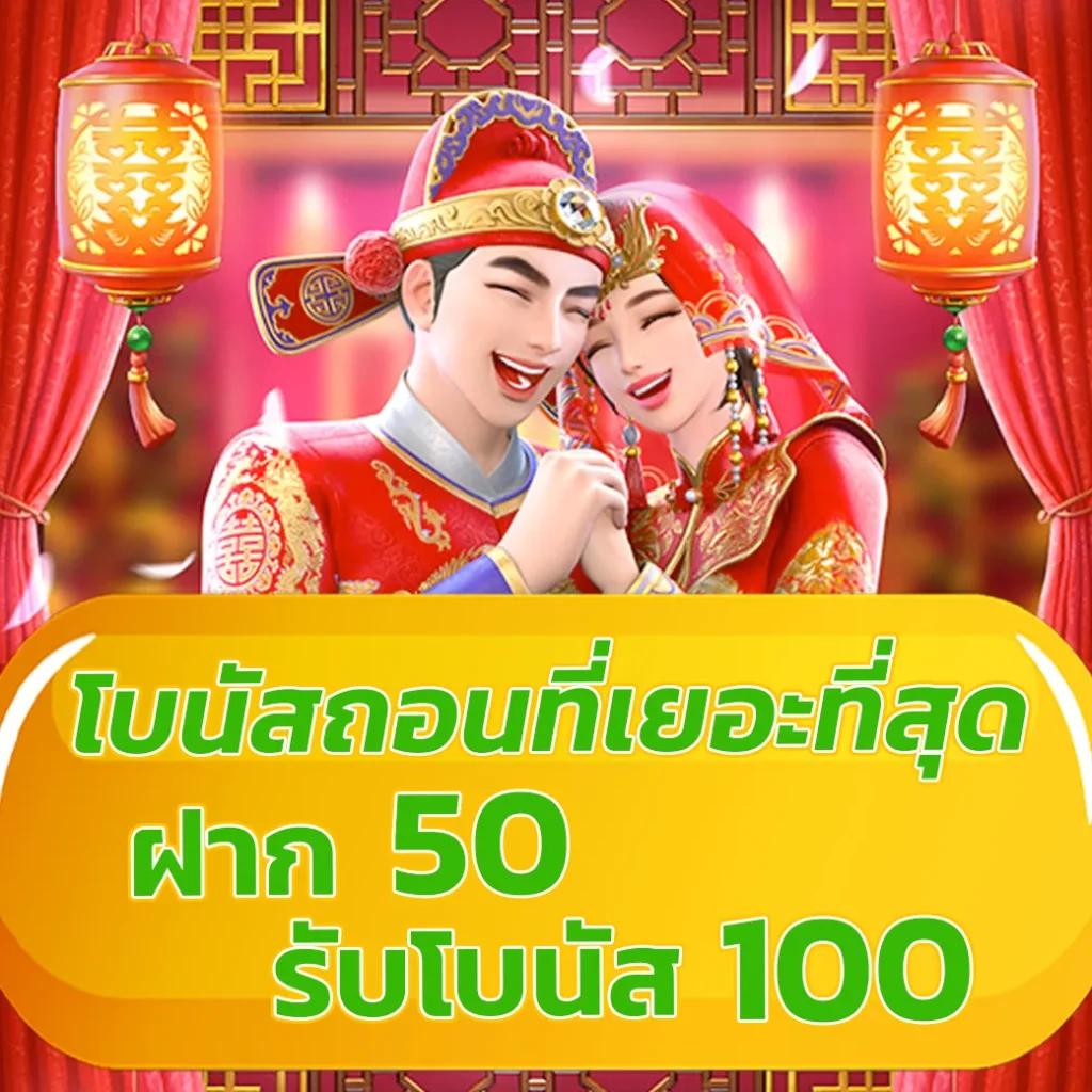 thscore บอลสด เดิมพันง่าย ปลอดภัย ระบบทันสมัย ครบทุกลีก