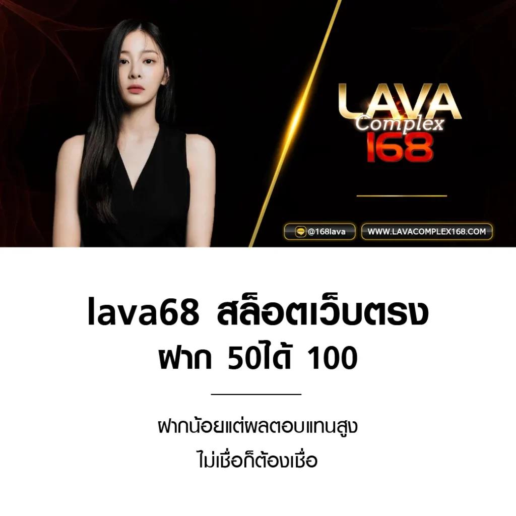 true wallet 10 รับ 100 โปรโมชั่นล่าสุด แจกหนักเต็มเปี่ยม พร้อมเทคนิคทำกำไร