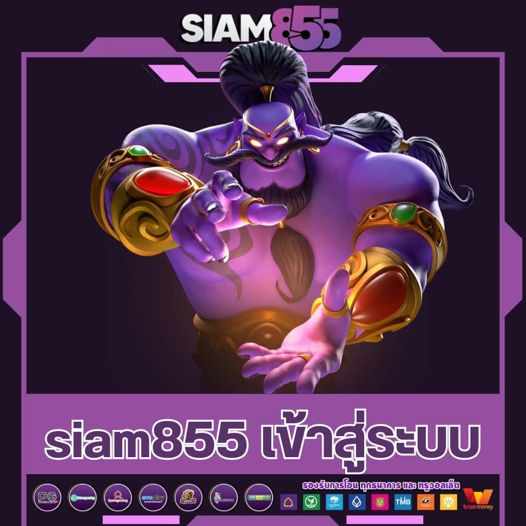 u31 game ทางเข้าใหม่ล่าสุด ลงทะเบียนง่าย พร้อมเข้าร่วมสนุกเต็มอิ่ม