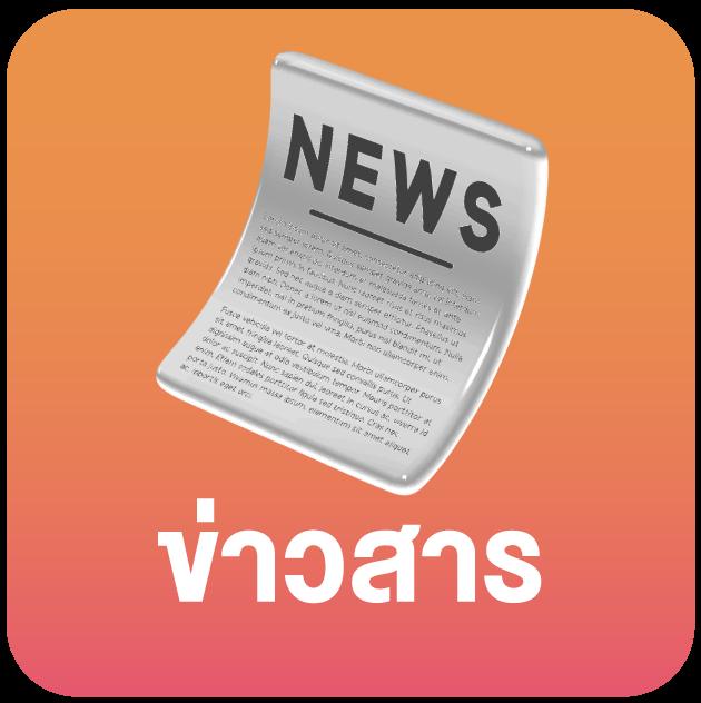 u31 ทางเข้า เว็บตรงคาสิโนออนไลน์ สมัครง่ายรับโบนัสทันที