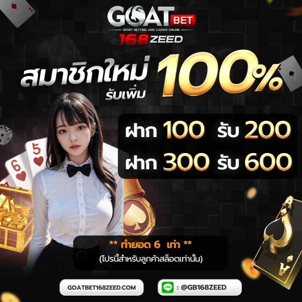 u31 เข้าสู่ระบบ คาสิโนออนไลน์ยอดนิยม ทดลองเล่นฟรีตอนนี้