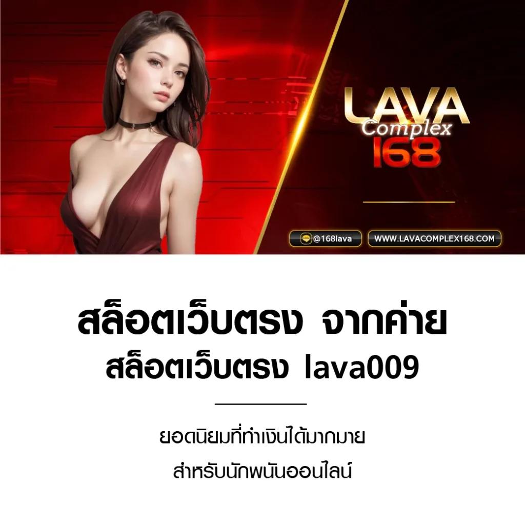 ufa025 คาสิโนออนไลน์ สมัครง่าย รับโปรแรง ฝากถอนออโต้ทันใจ