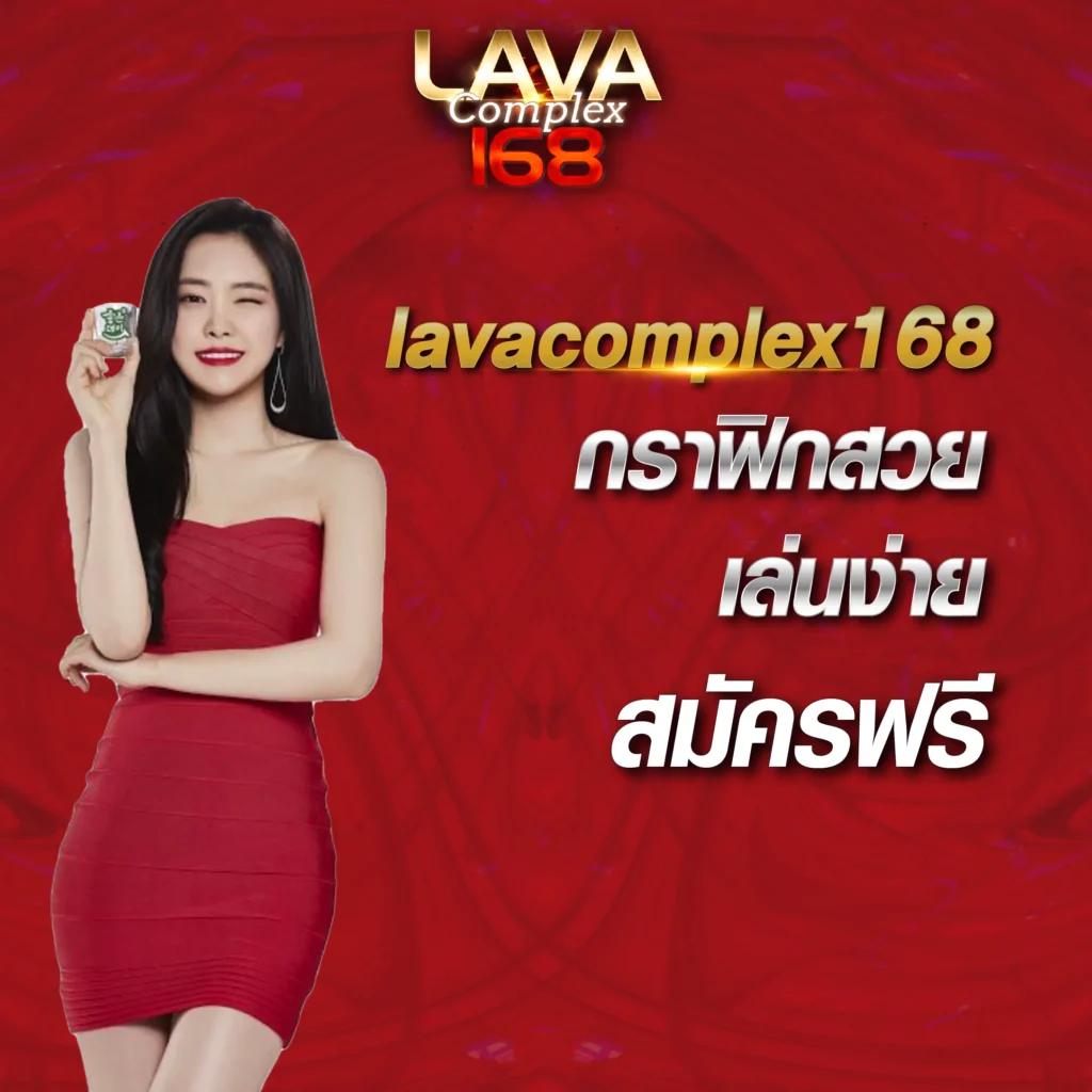 ufa1688 เว็บเดิมพันอันดับหนึ่ง เล่นง่าย จ่ายจริง ระบบทันสมัย