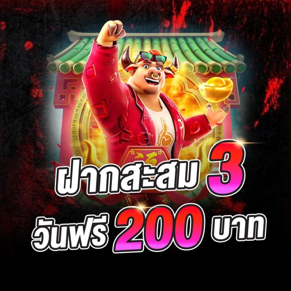 ufa168auto ค่ายคาสิโนออนไลน์อันดับหนึ่ง เสิร์ฟเกมทันสมัยครบครัน
