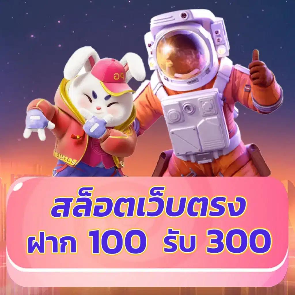 ufa168live คาสิโนสดและสล็อตครบวงจร ระบบฝากถอนออโต้ที่ทันสมัย