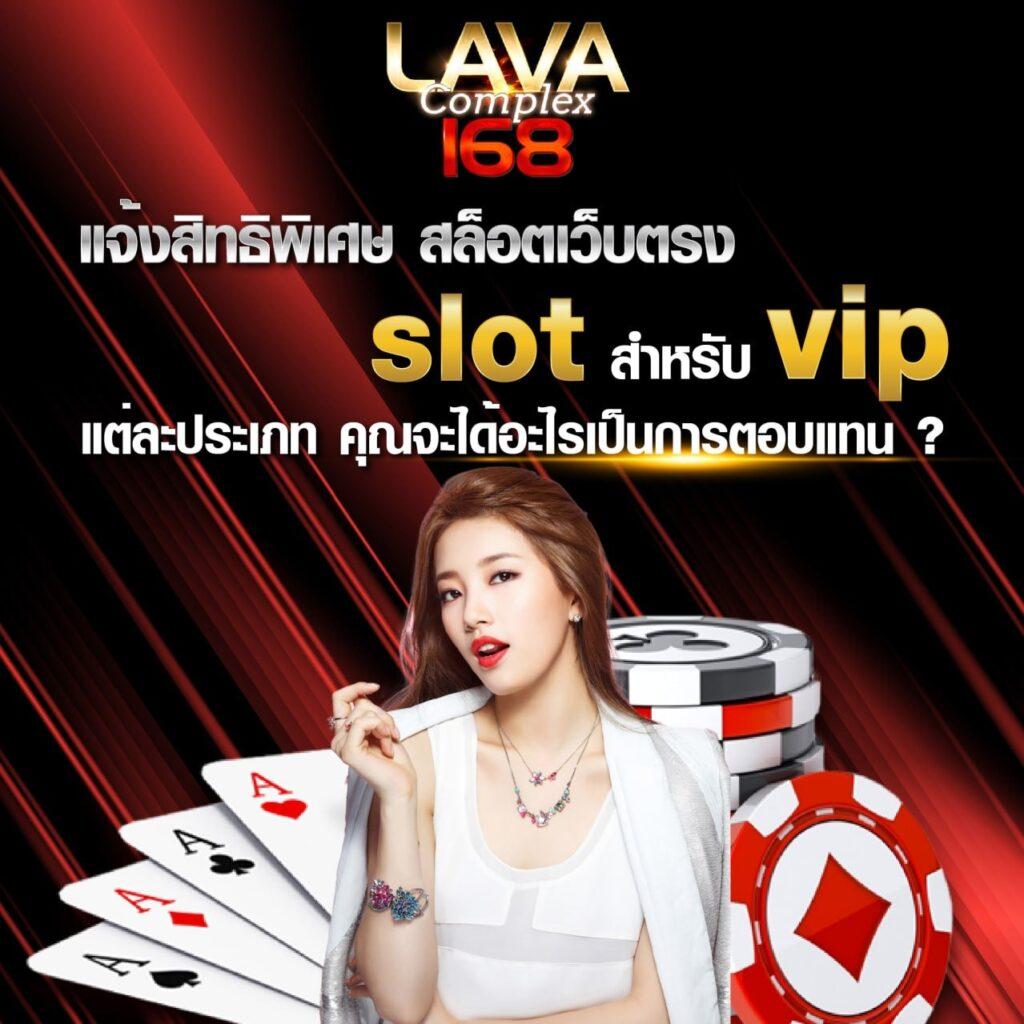 ufa24h คาสิโนครบวงจรที่ดีที่สุดในไทยด้วยฟีเจอร์ล้ำสมัย
