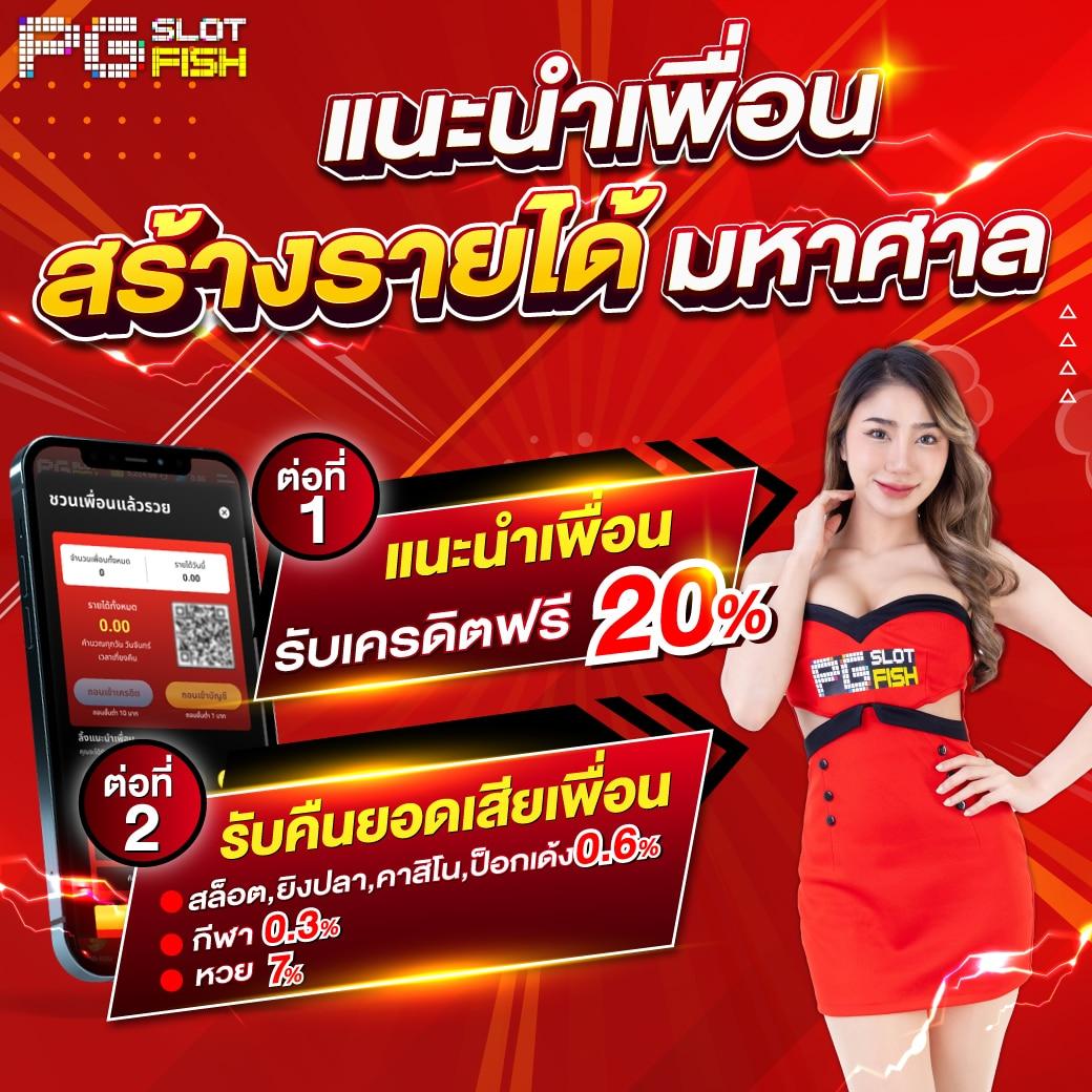 ufa345 คาสิโนออนไลน์อันดับหนึ่ง บริการครบวงจรทันใจที่สุด