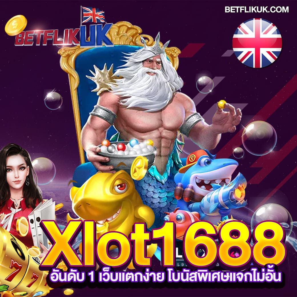 ufa365 คาสิโนออนไลน์อันดับหนึ่งของเอเชีย สมัครรับเครดิตฟรีวันนี้