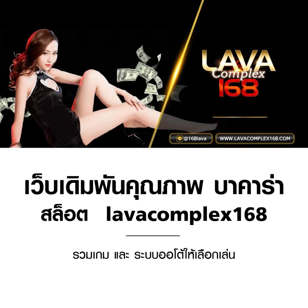 ufa4500 คาสิโนออนไลน์อันดับหนึ่ง ระบบทันสมัย จ่ายจริง 2024