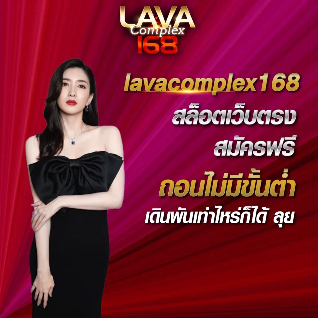 ufa5588 ศูนย์รวมเกมยอดนิยม จ่ายเร็ว จ่ายเต็มทุกการลงทุน