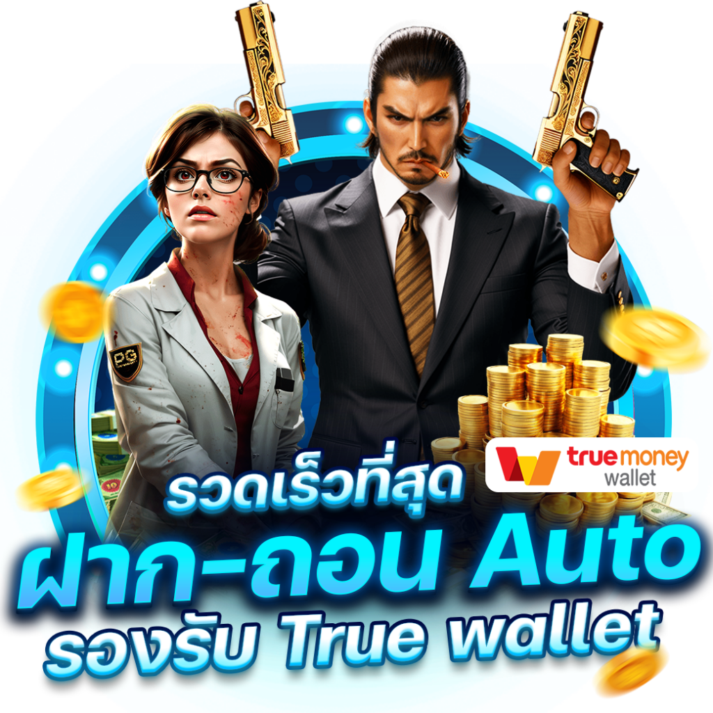 ufa656 ทางเข้า มือถือ เว็บพนันออนไลน์สุดฮิต สุดมันส์แห่งปี