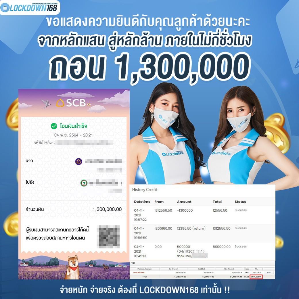 ufa666 สล็อต เว็บตรง เว็บหลัก บริการจริง จ่ายเต็ม娱乐平台注册
