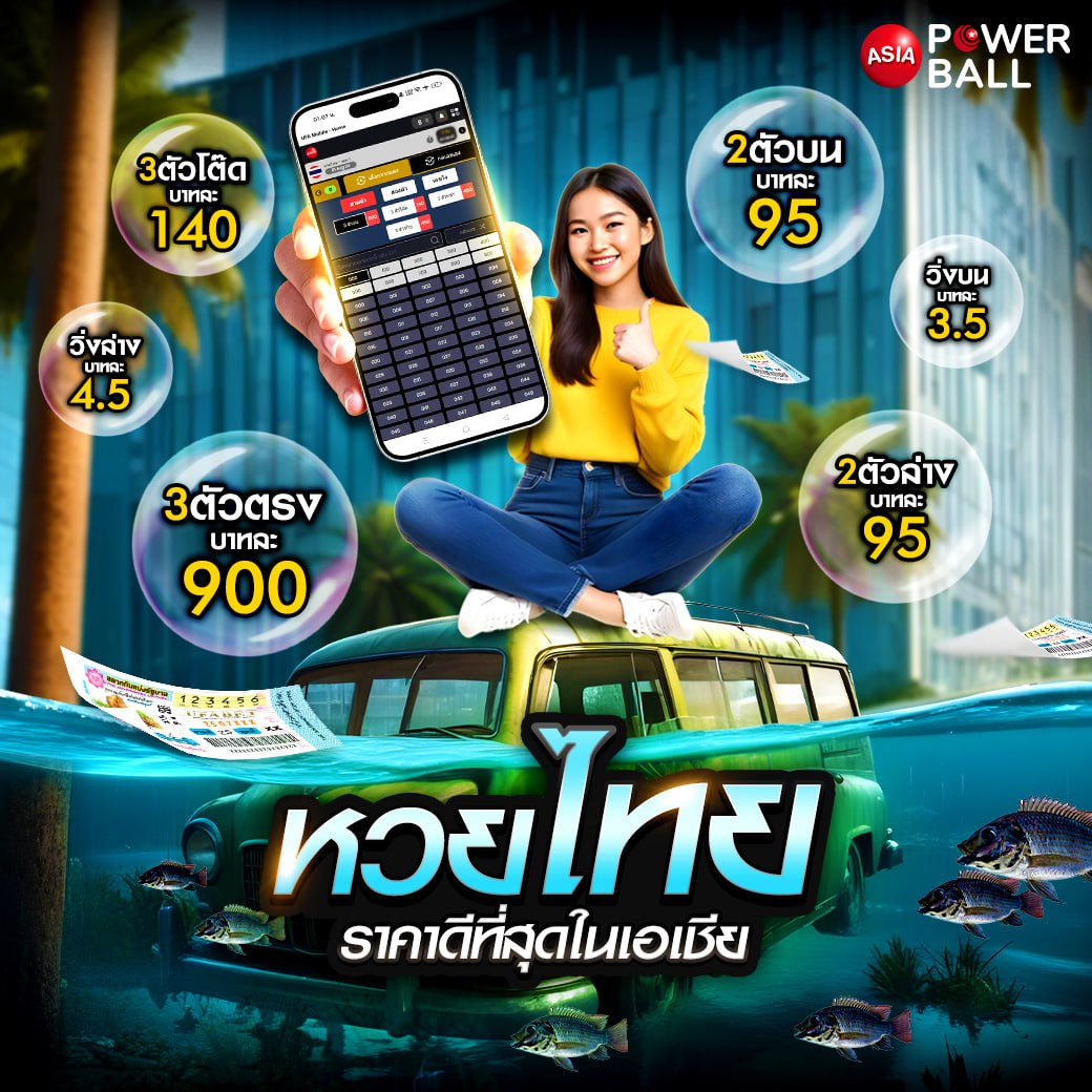 ufa6699 คาสิโนออนไลน์ แจกเครดิตฟรี คอนเทนต์ใหม่ล่าสุด 2024