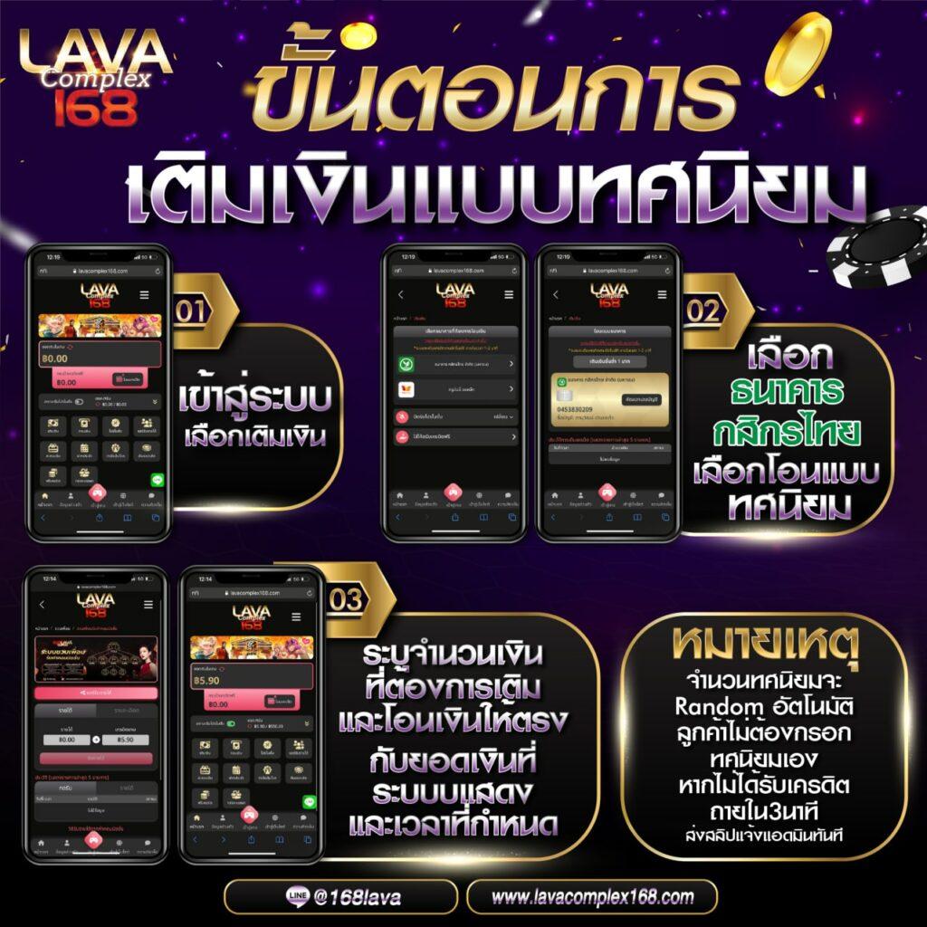 ufa777 wallet เว็บพนันออนไลน์อันดับ 1 ระบบฝาก-ถอนทันใจ