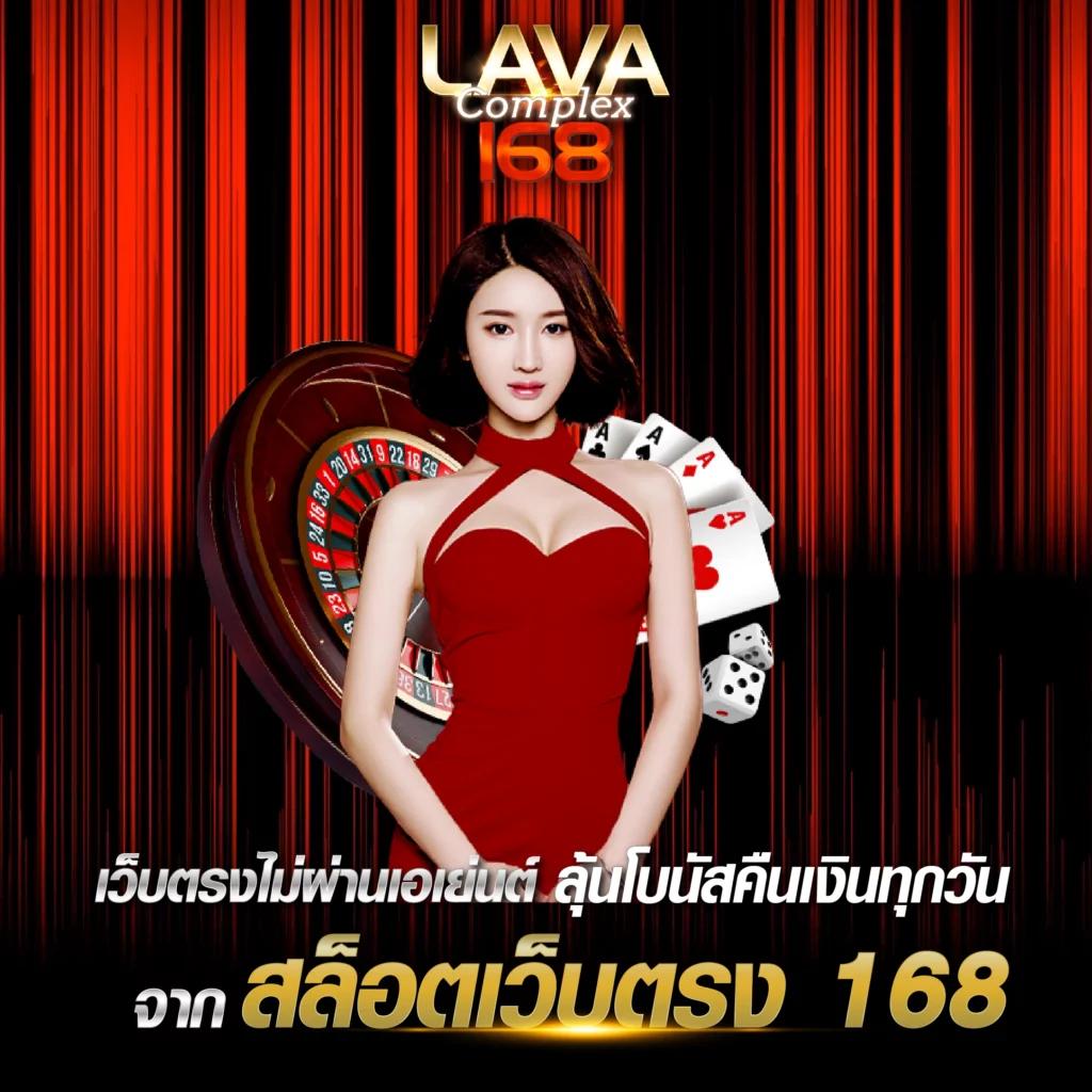 ufa7 เว็บตรง อัปเดตล่าสุดยอดนิยมในไทย 2024