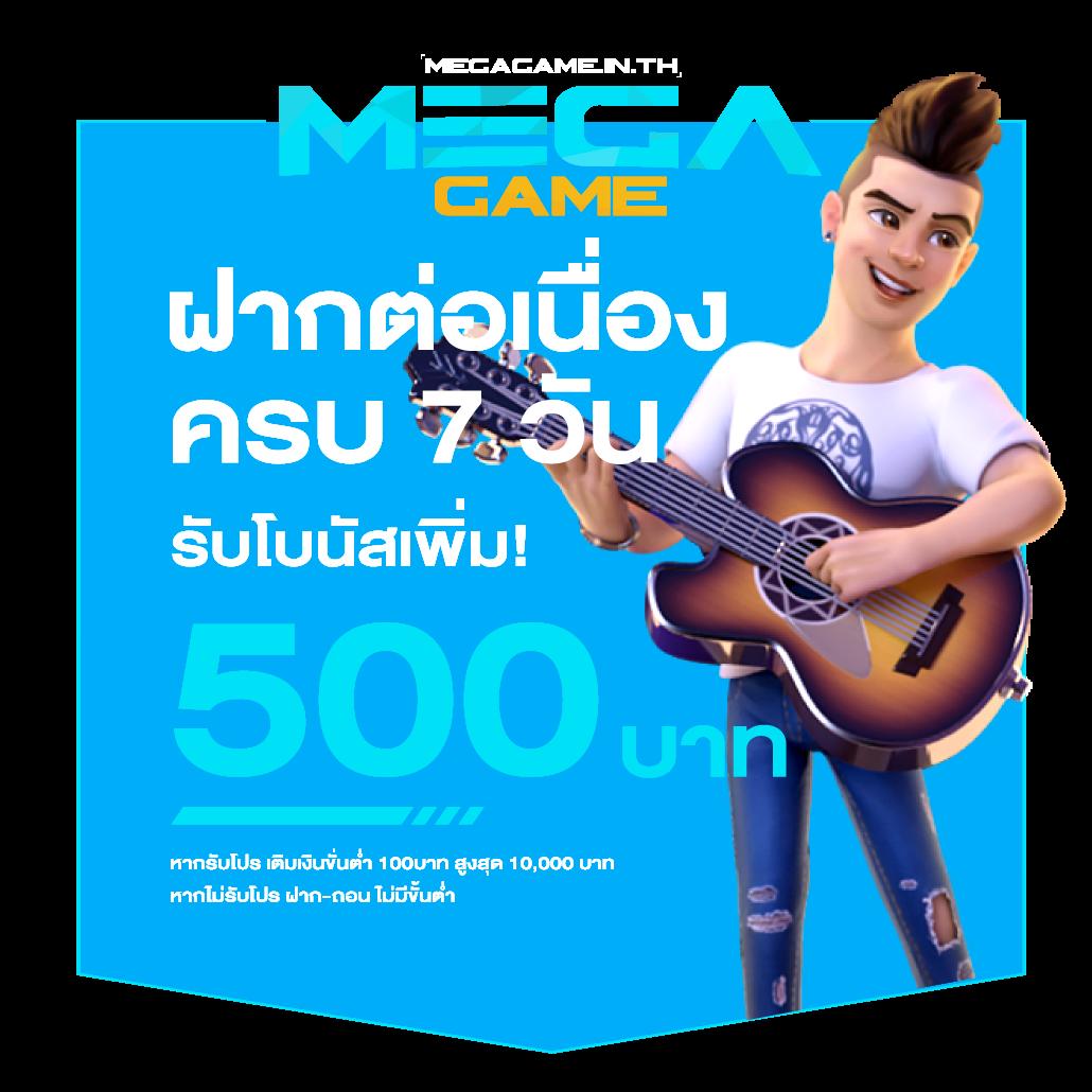 ufa800 คาสิโนเว็บตรง บริการเต็มที่ ระบบทันสมัย ปลอดภัย 100%
