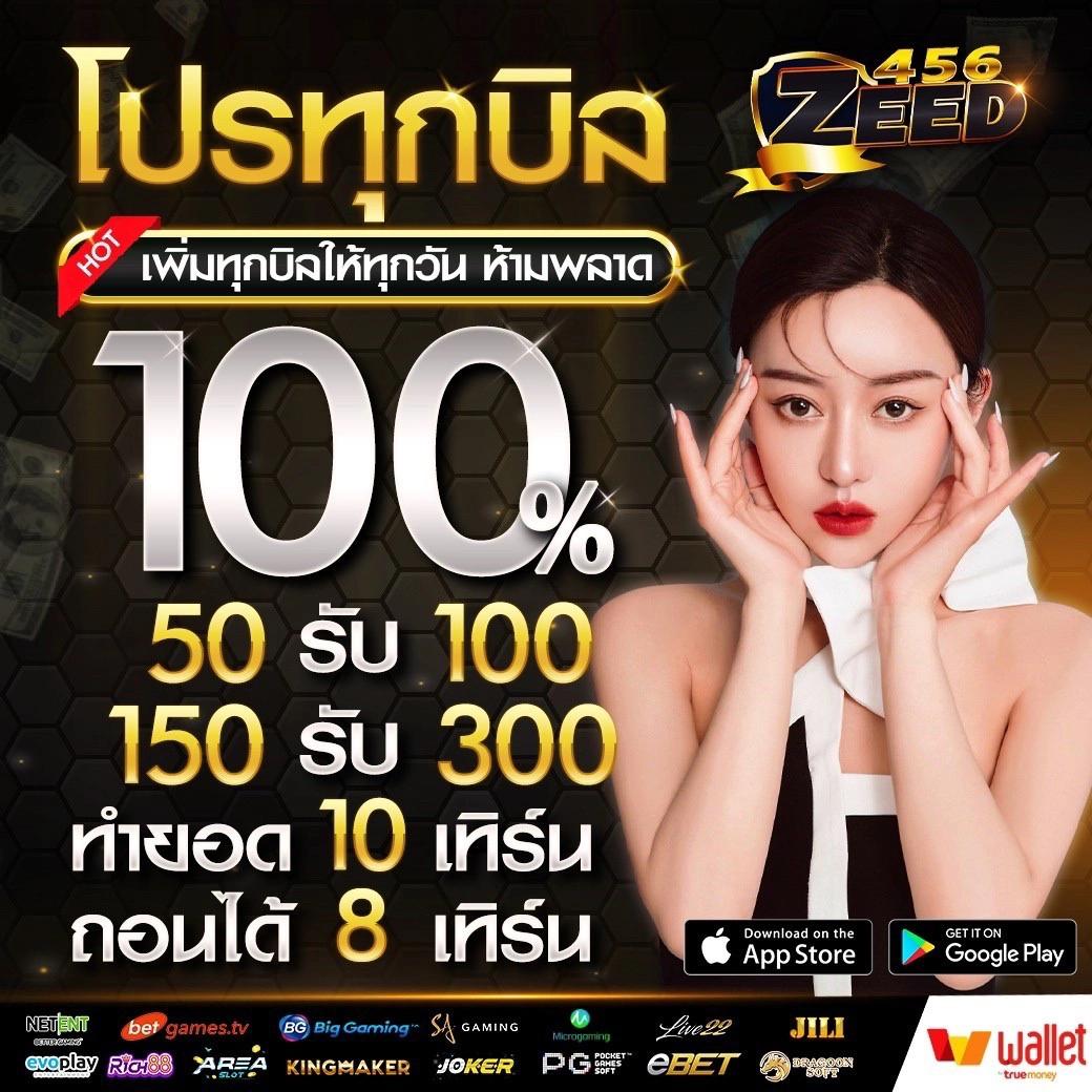 ufa88s คาสิโนออนไลน์อันดับหนึ่ง เว็บตรงมั่นคง บริการทันใจ