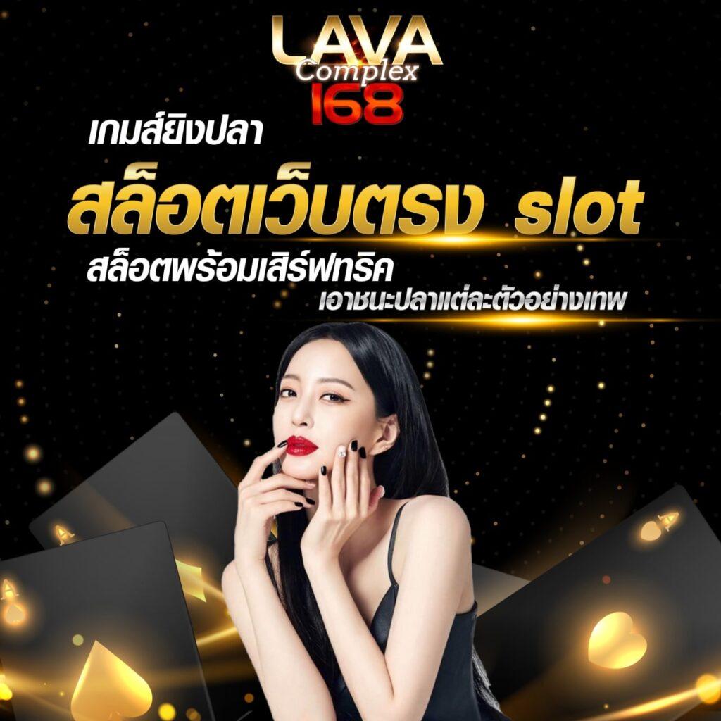 ufaEazy คาสิโนออนไลน์ครบวงจร ทดลองเล่นฟรี ฝากถอนออโต้ 24 ชั่วโมง