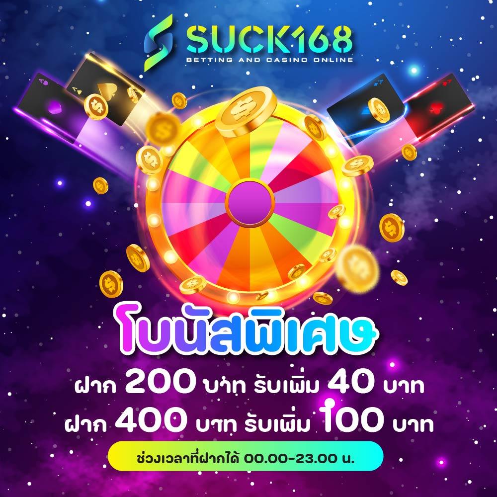 ufa 3879 เว็บตรงสุดฮิต โบนัสแตกง่าย แทงมั่นใจเต็มที่