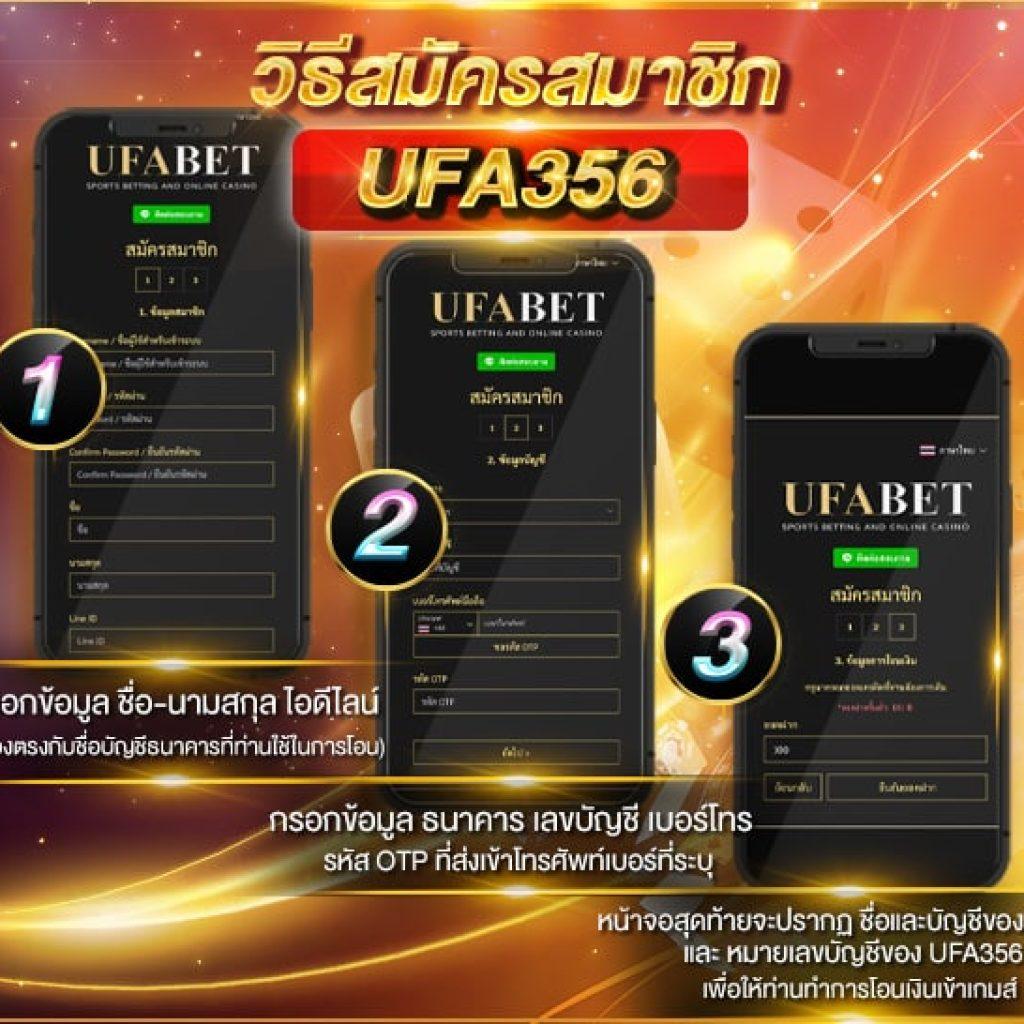 ufa allin คาสิโนออนไลน์ครบวงจร ระบบทันสมัยและปลอดภัยที่สุด