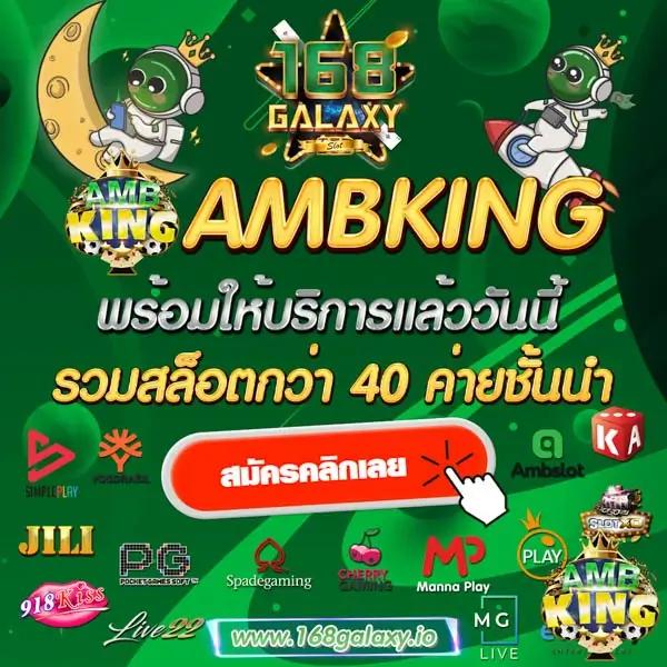 ufa boom แพลตฟอร์มคาสิโนออนไลน์ครบวงจร ฝากถอนออโต้บริการรวดเร็วมั่นใจ