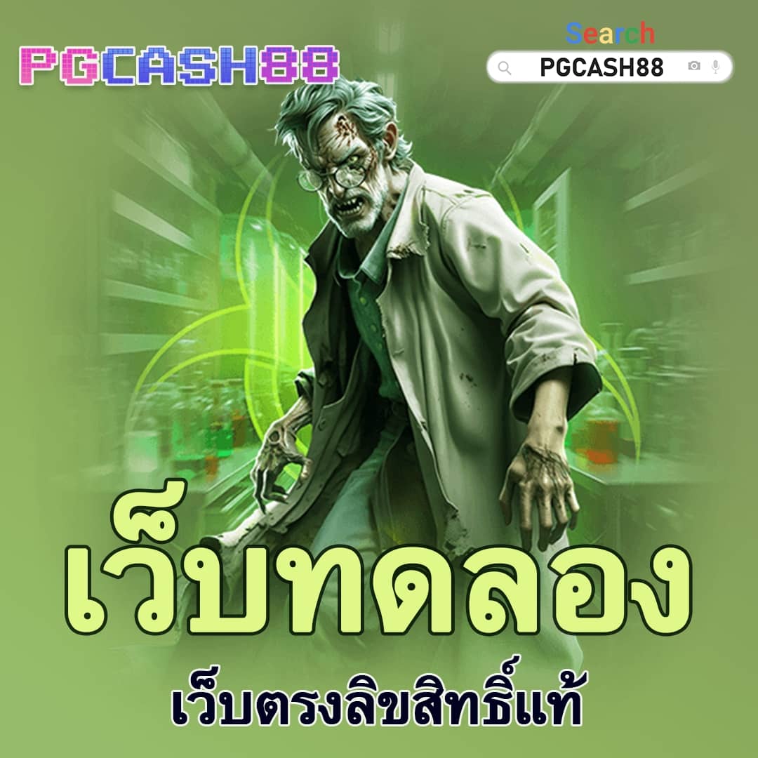 ufa eazy คาสิโนเติมเต็มความสนุกอันดับ 1ในไทย สมัครวันนี้รับโปรเด็ด