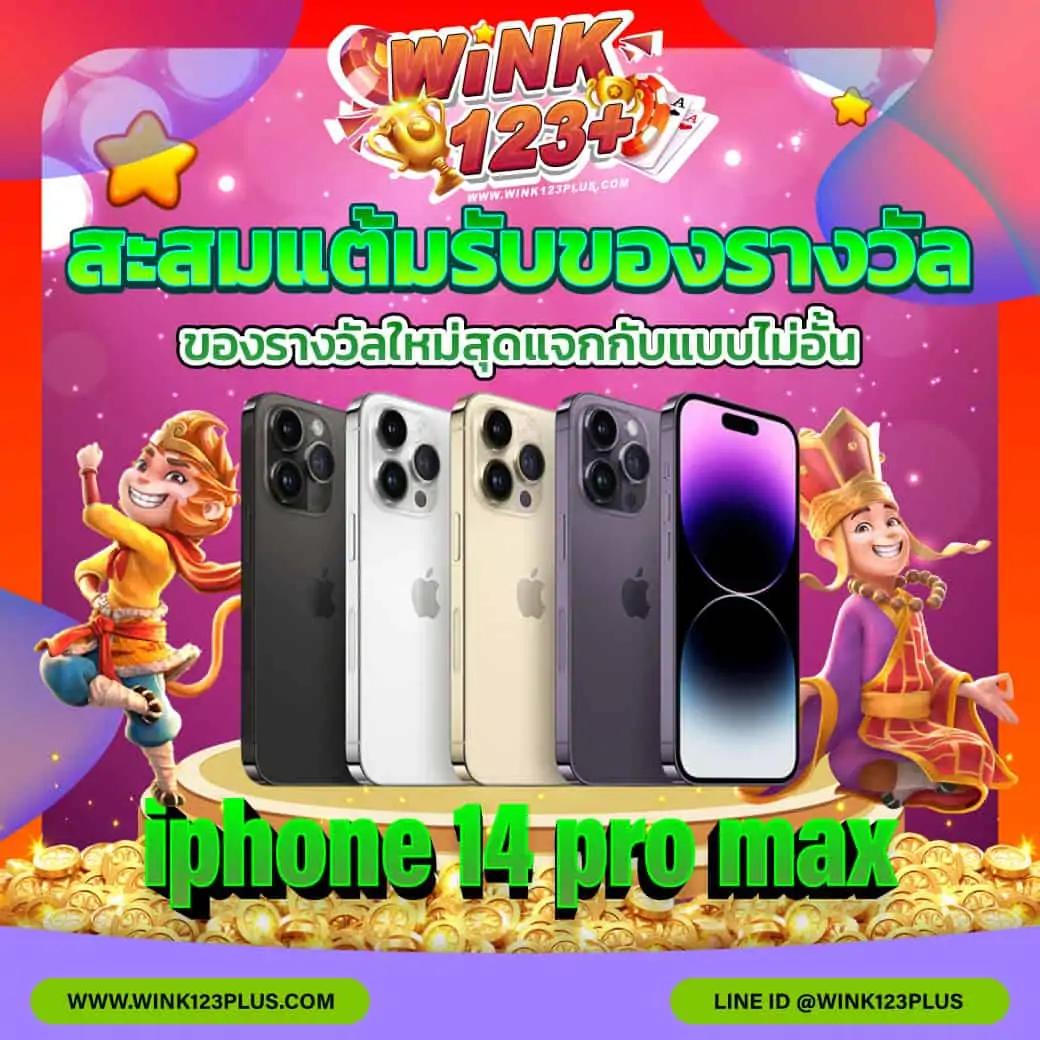 ufa pg slot แบรนด์คาสิโนออนไลน์ชั้นนำ เล่นง่าย จ่ายจริง โปรโมชั่นสุดคุ้ม