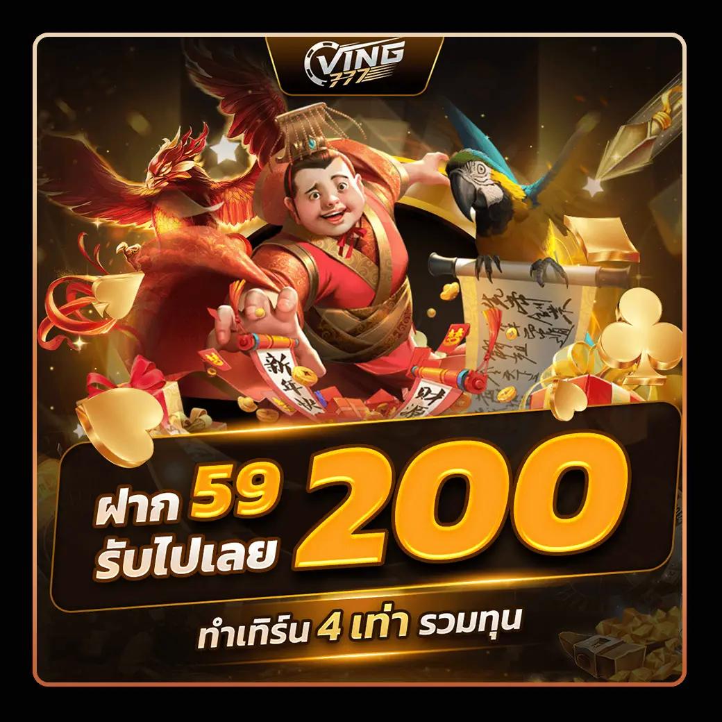 ufa slot เว็บตรง รวมคาสิโนออนไลน์ครบจบในที่เดียว ku bet น่าเชื่อถือ