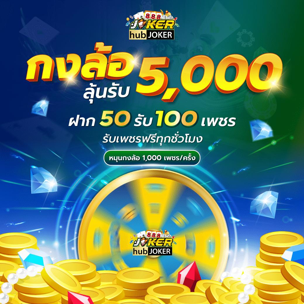 ufa x9 แหล่งพนันออนไลน์ยอดนิยม มั่นคง ปลอดภัย 24 ชม