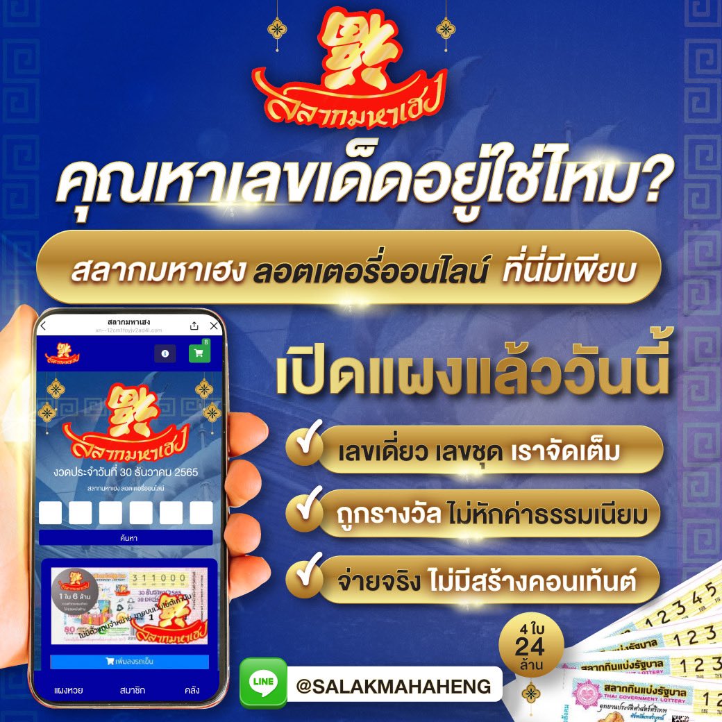ufabenz คาสิโนออนไลน์ล่าสุด พร้อมโปรโมชั่นเด็ดในไทย