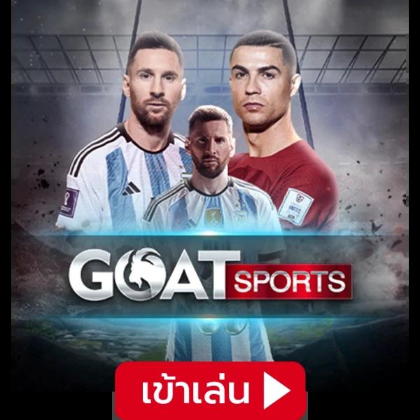 ufabet007 แบรนด์คาสิโนออนไลน์ยอดนิยม 2024 เล่นง่ายจ่ายจริง