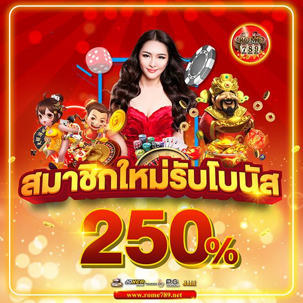 ufabet1212 คาสิโนระดับแนวหน้า รวมเกมสุดฮิตอัปเดตล่าสุด