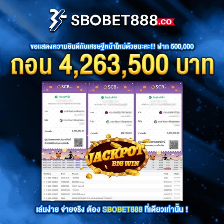 ufabet168 Wallet เว็บตรงเดิมพันง่าย ปลอดภัย เสถียรที่สุด