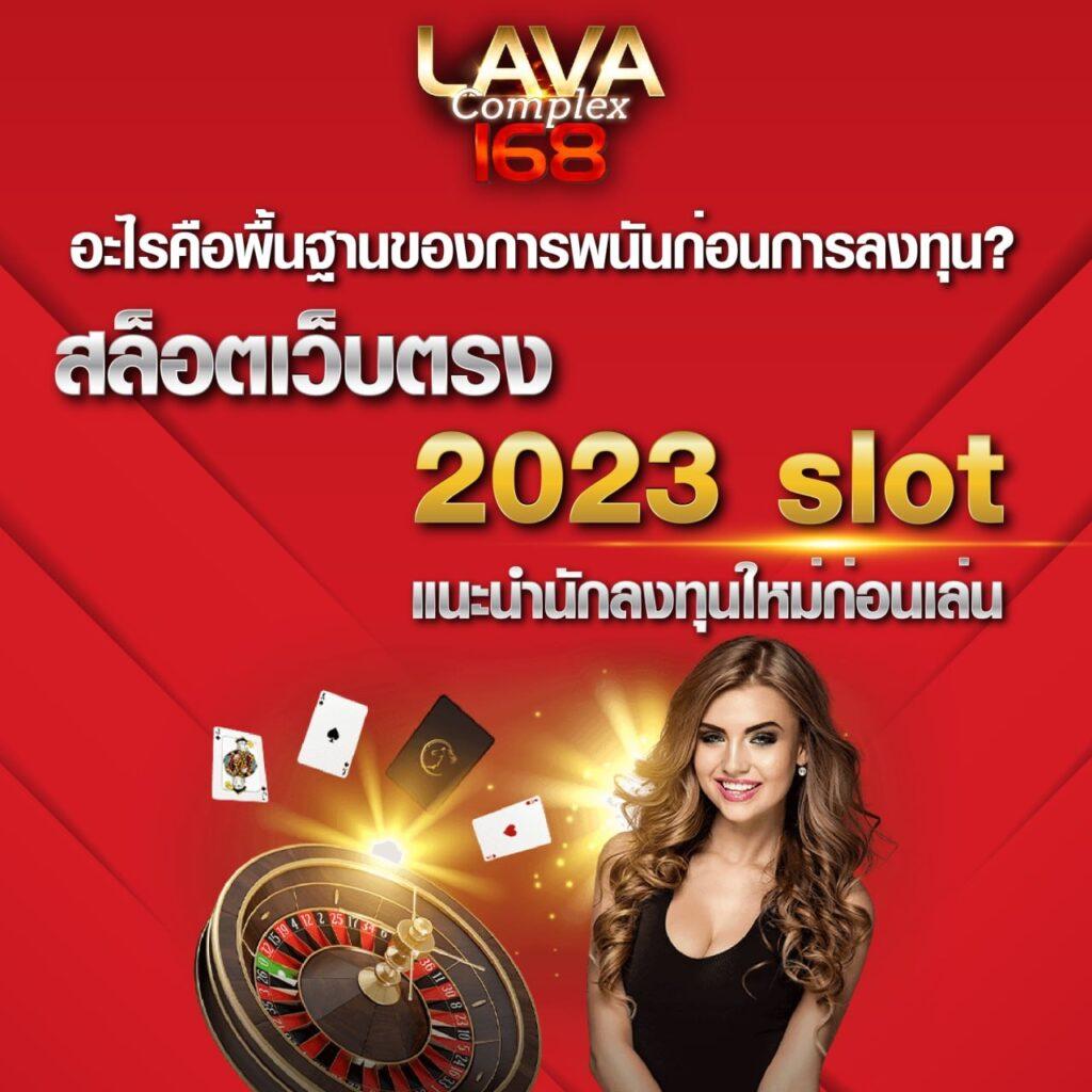 ufabet168 เว็บเดิมพันออนไลน์ชั้นนำ มาตรฐานระดับสากล