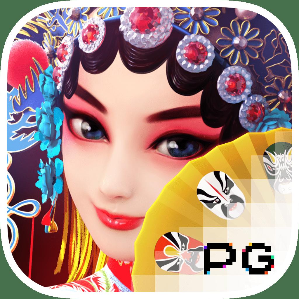 ufabet88 ศูนย์รวมเกมเดิมพันครบครัน อันดับ 1 ในไทย