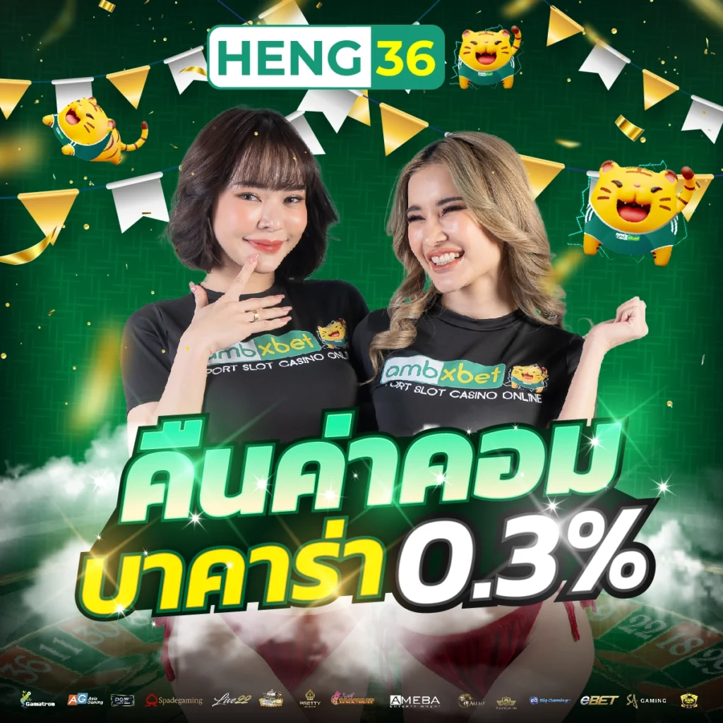 ufabet8s เว็บตรงคาสิโนออนไลน์ รวมเกมสล็อตและเกมยอดนิยม 2024