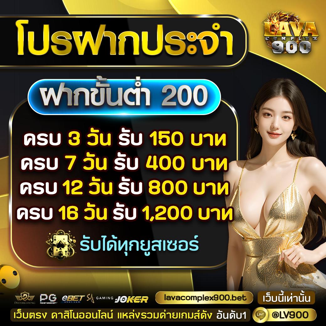 ufabet8v2 คาสิโนออนไลน์ เว็บตรง ระบบดีที่สุด ฝากถอนเร็วมั่นใจ