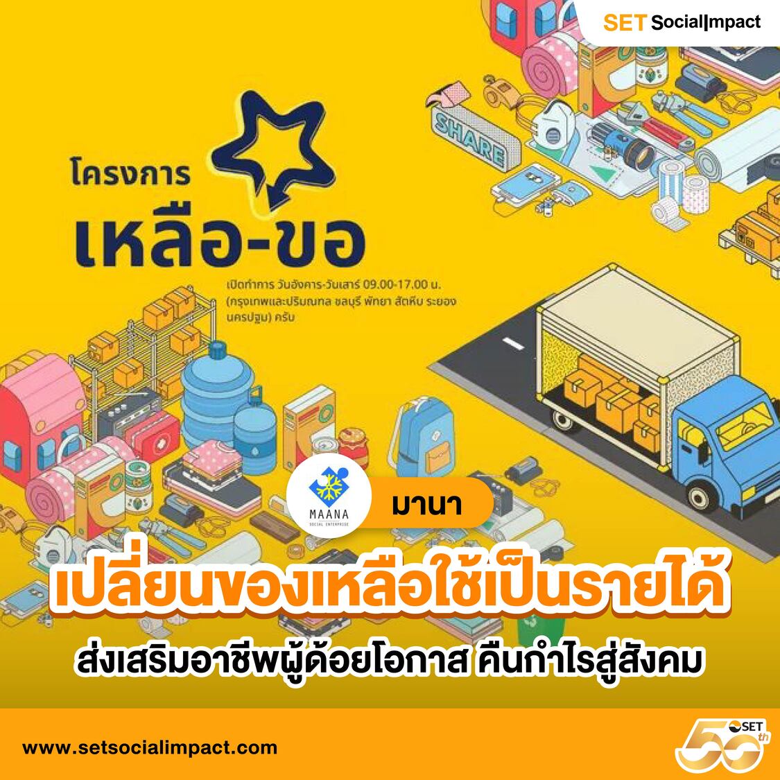 ufabet911 เว็บคาสิโนเต็มรูปแบบ ฝาก-ถอนรวดเร็ว พร้อมโปรโมชั่นมากมาย