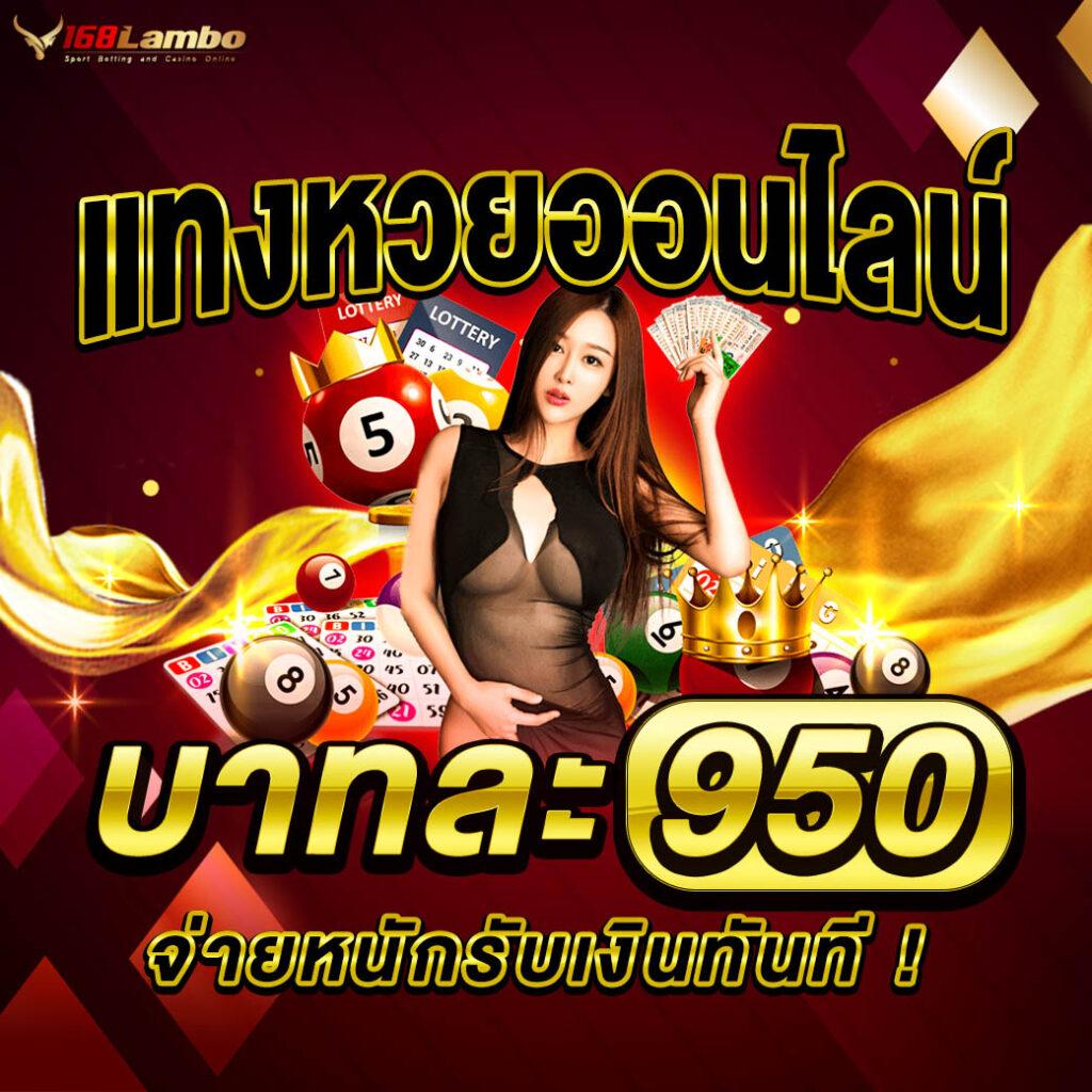 ufabet casino เว็บตรงเกมสล็อตแตกง่าย จ่ายจริงทุกยอด