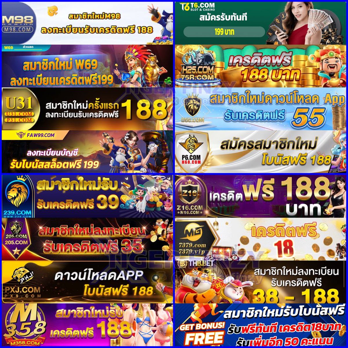 ufabet cp เว็บตรงเดิมพันง่าย อัปเดตทันสมัยครบทุกเกม